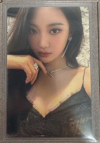 寧
