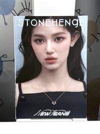 丹