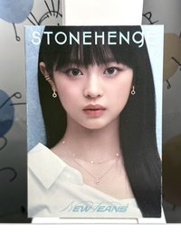 哈