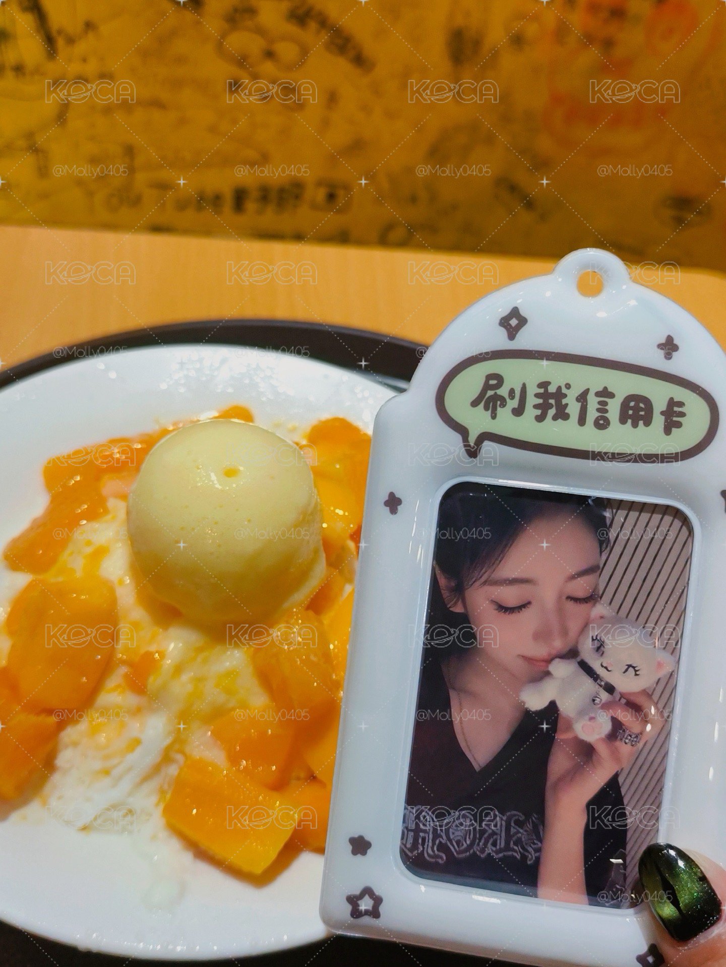 Meovv Anna娃專小卡