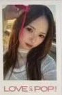 26大隊 el 幸運卡 