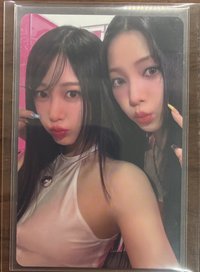 柚吉