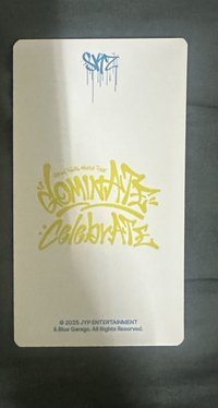 世巡安可場 糯大卡