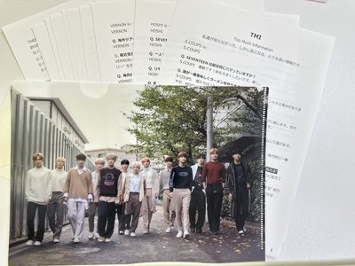 D社特典資料夾➕成員TMI紙12張