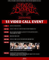 NO DOUBT JOEUNMUSIC 簽售特典