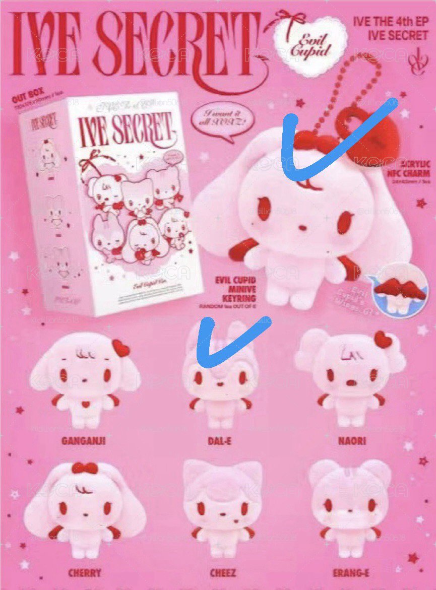 IVE SECRECT 員秋娃