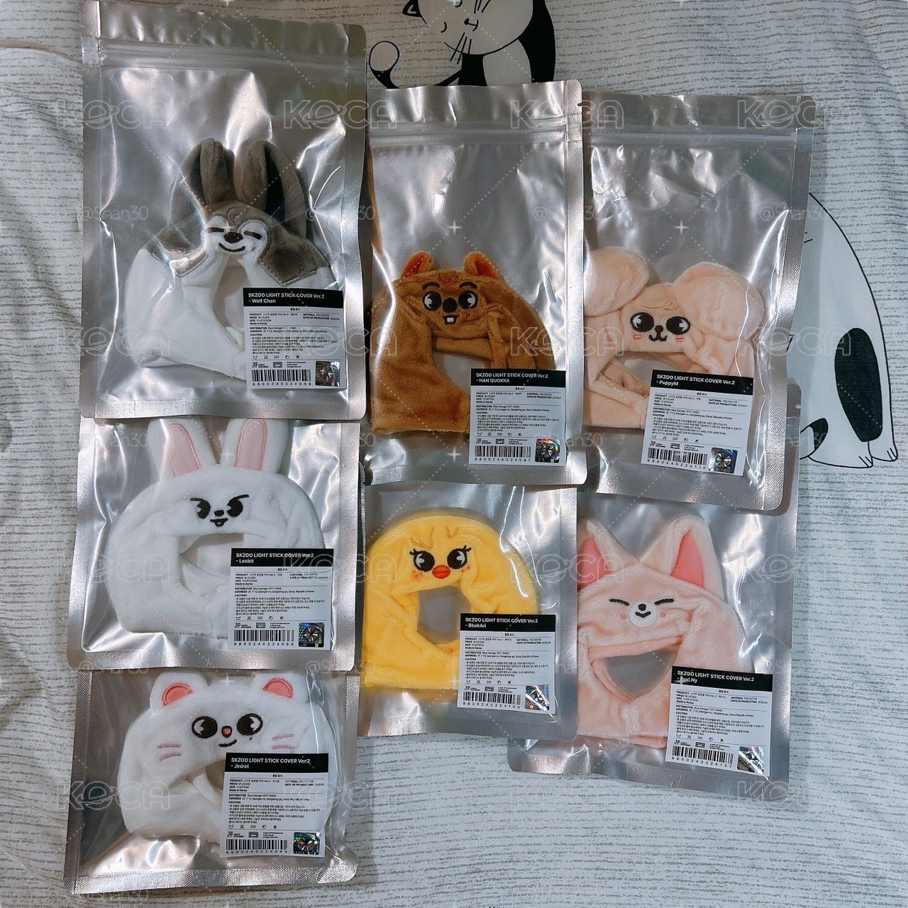 skzoo 手燈套 現貨