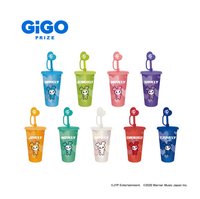 Gigo 吸管杯