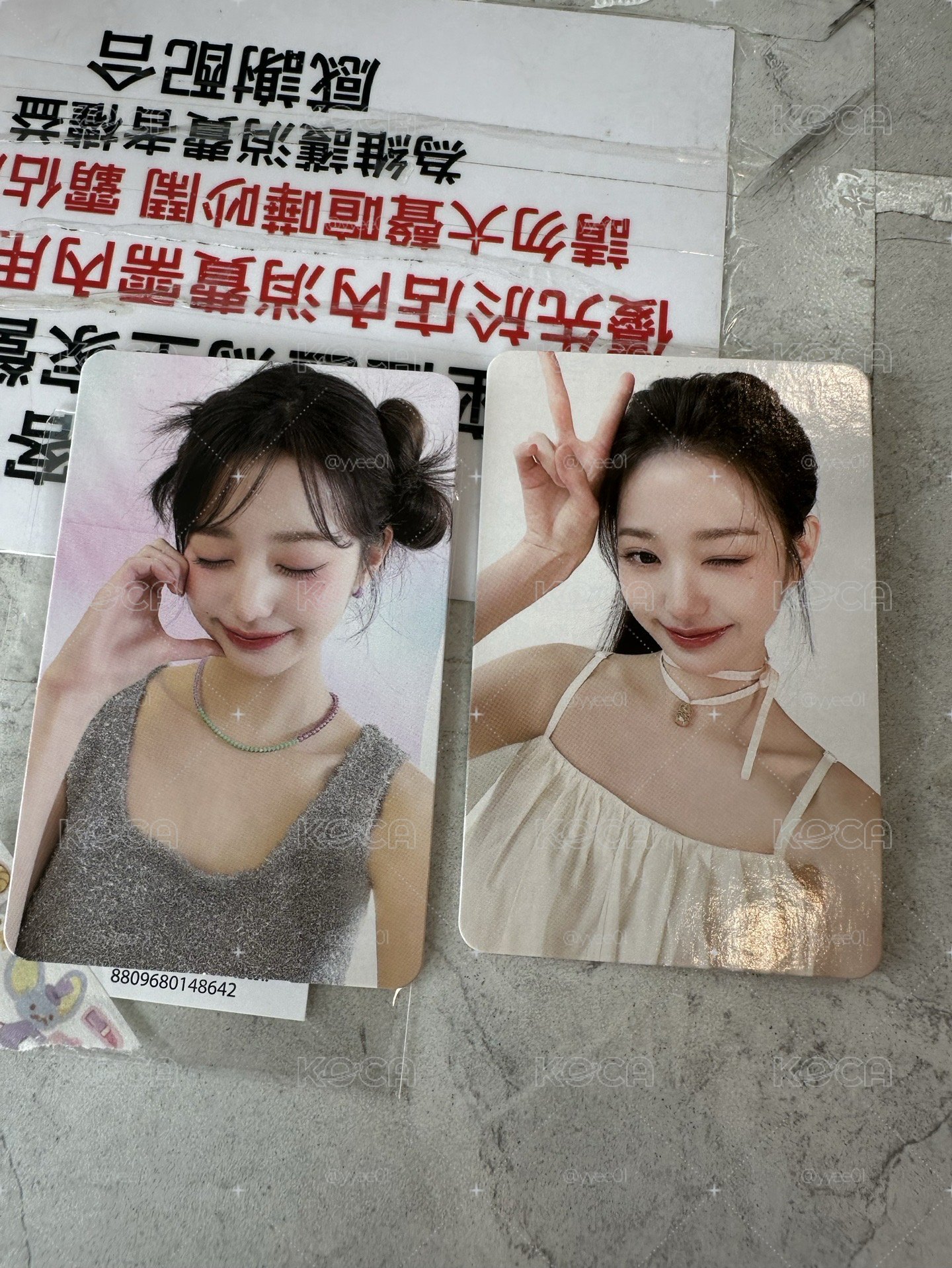 張員瑛amuse代言卡小盤（可愛的貓抓員👍👍）