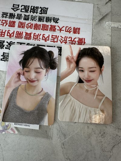張員瑛amuse代言卡小盤（可愛的貓抓員👍👍）