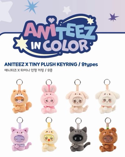 🏴‍☠️原價代 吊飾娃鑰匙圈 ATEEZ ANITEEZ IN COLOR 