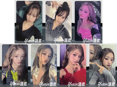 現貨✅ KISS OF LIFE Who is she 專輯 小卡