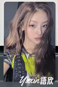 HANEUL A款