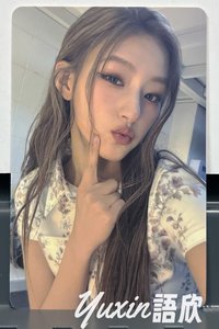 HANEUL B款