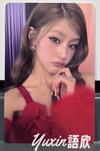 HANEUL C款