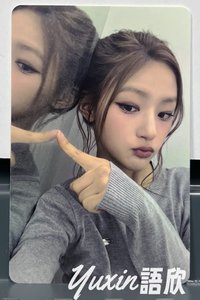 HANEUL D款