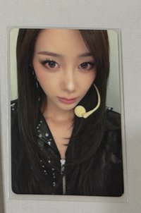 吉特典