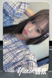 NATTY線下