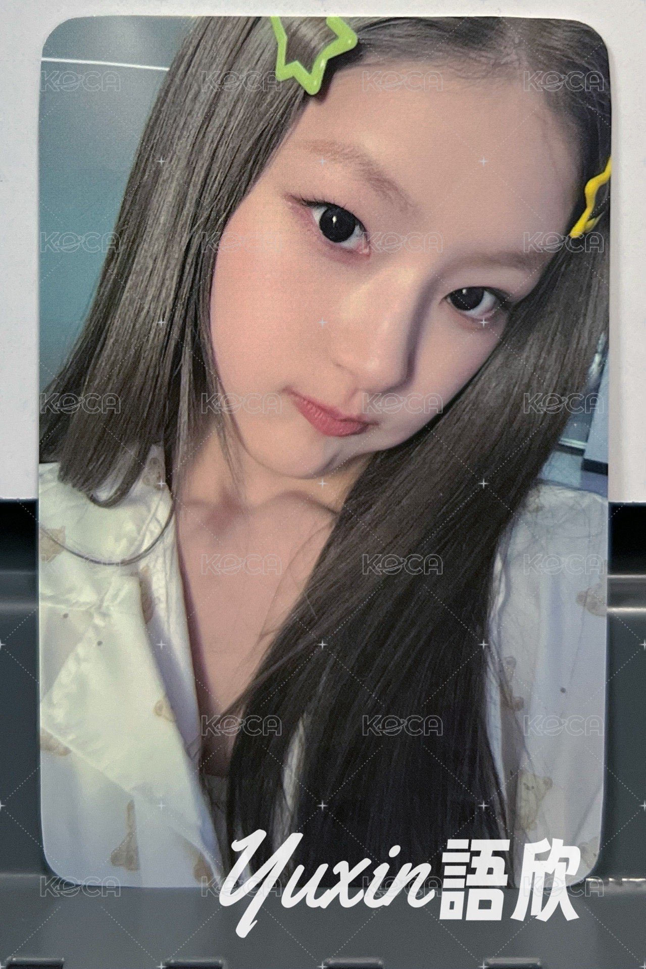 HANEUL線下