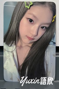 HANEUL線下