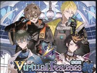 Virtual Fes 2023 香港站