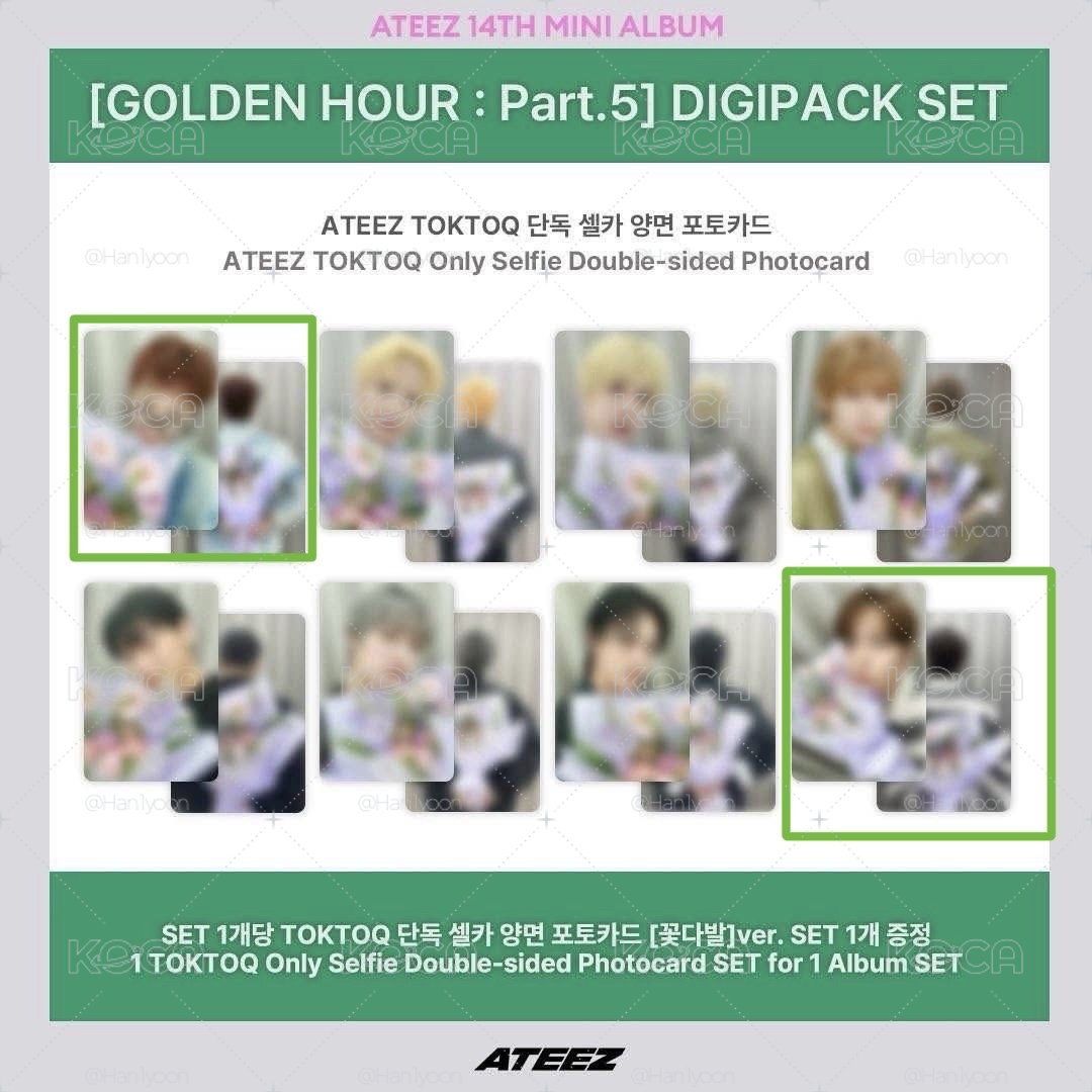 ateez gh5預售