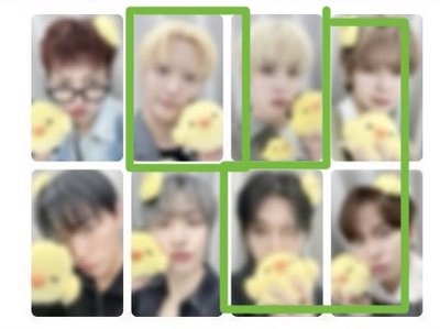 ateez gh5預售
