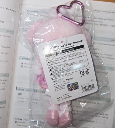 長腿美樂蒂 全新 兩天內出貨