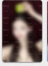 ms2.0上海 粒
