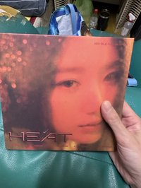 I heat 舒華空專