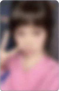 PUREFLOW ms 台北簽售 抽選卡 中簽卡