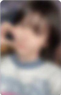 PUREFLOW ms 台北簽售 抽選卡 中簽卡
