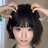 yuro