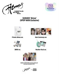 Atmos kpopnara特典