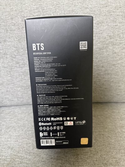 BTS 防彈4代手燈 現貨