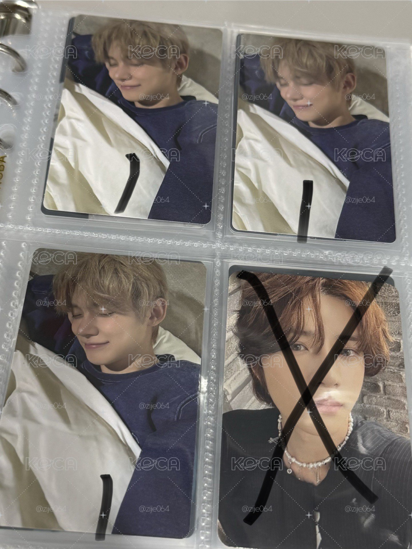 TXT竣專卡