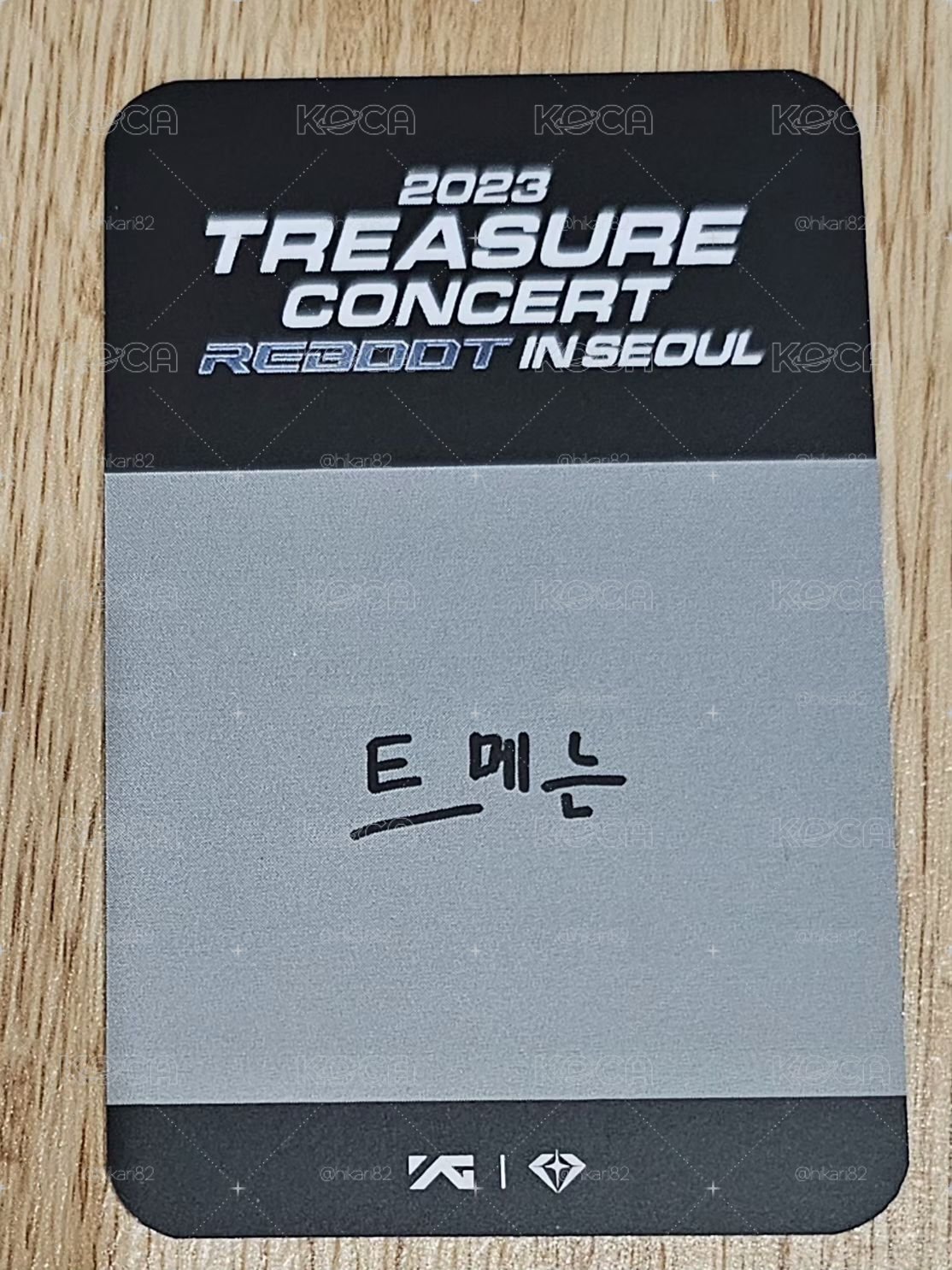 TREASURE CONCERT REBOOT IN.SEOUL 🐨