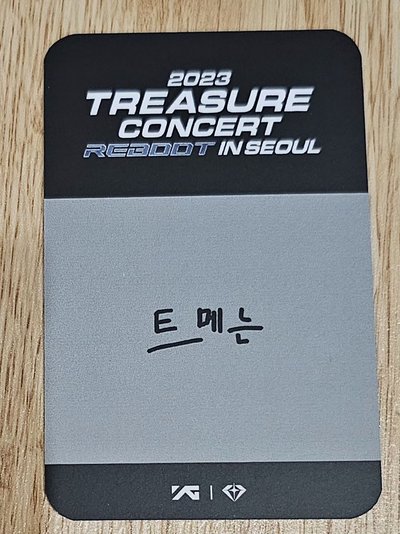 TREASURE CONCERT REBOOT IN.SEOUL 🐨
