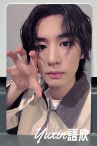 LEEHAN