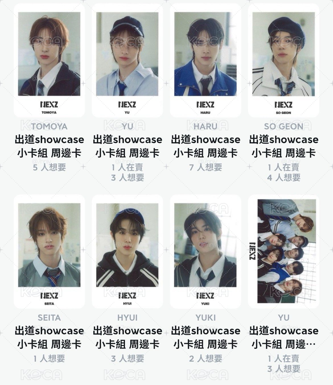  ･｡出道sc小卡🐈‍⬛🐻‍❄️🐾🦌🦦 ･｡
