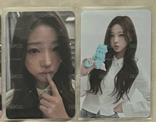 現貨會員禮