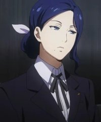 安浦清子