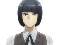 宇井郡