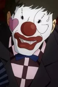宗太