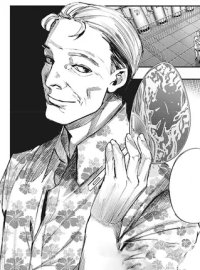 嘉納明博