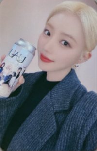 UAU啤酒活動 DCC 特典卡 