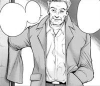 伊庭藤重
