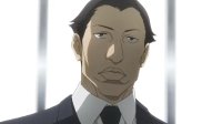 下口房