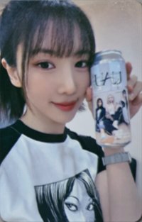 UAU啤酒活動 DCC 特典卡 