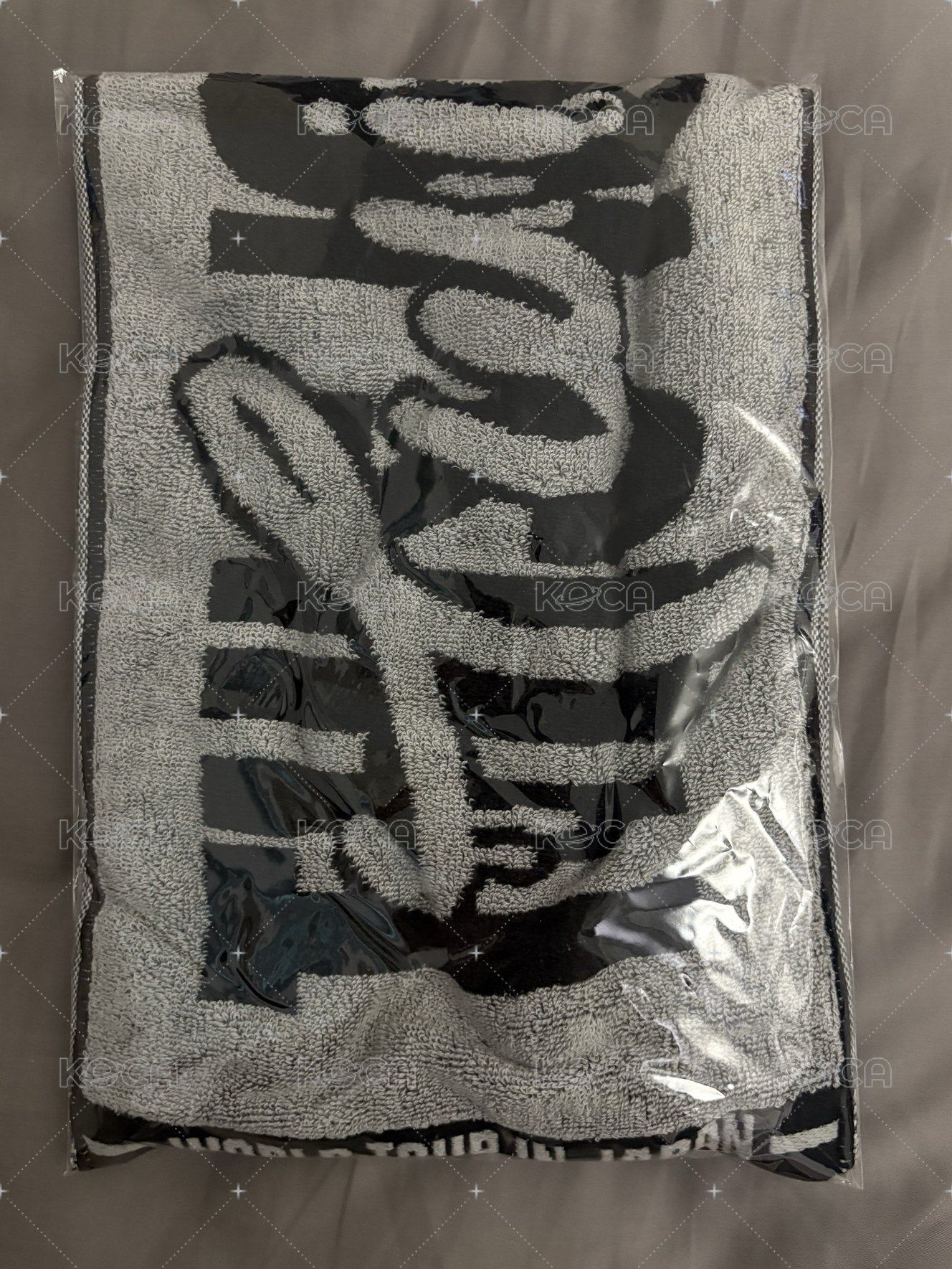 多賢